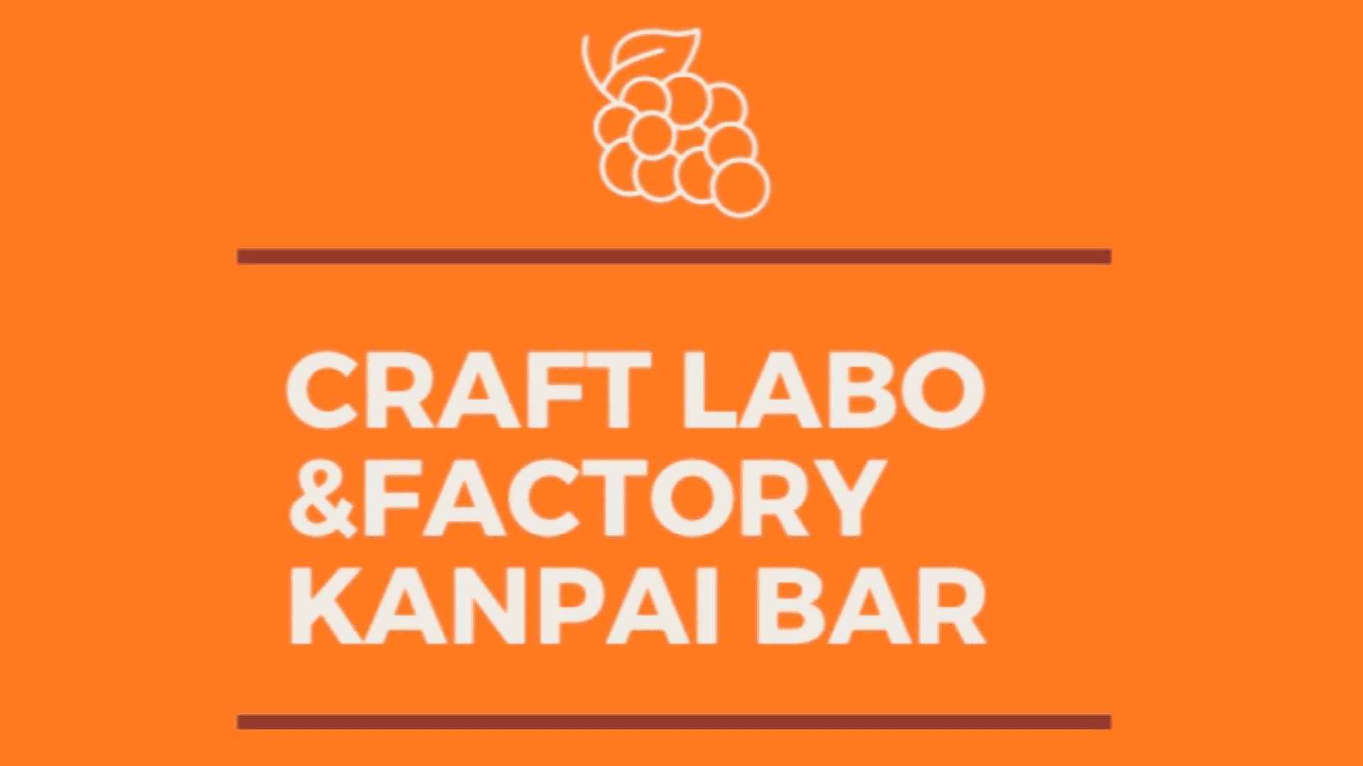 Craft Labo&Factory KANPAI BAR